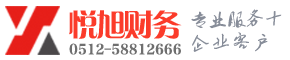 桂林工商注册